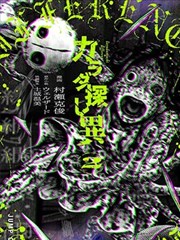 漫画改编影视《铅笔与剑》