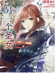 深夜书房 缩略图